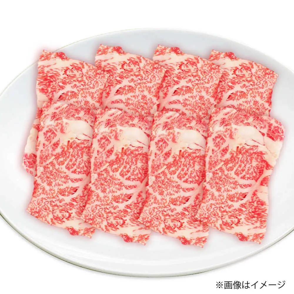 長崎和牛 ローススライス しゃぶしゃぶ用 420g（210g×2） 【佐世保エスディー食品株式会社】[DBW056]