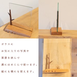 フォトフレーム 雑貨 雑貨 GQ