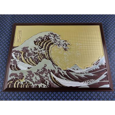 ふるさと納税 魚沼市 Metal Artwork  金属絵画「冨嶽三十六景 神奈川沖浪裏」ブラウン+シャンパンゴールド