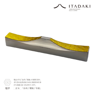 U107　ＩＴＡＤＡＫＩ カトラリーレスト 箸置き 吉祥文様 ５個セット／ステンレス（金箔）
