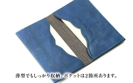 天然藍染め福山レザー名刺入れ 「ポム」濃藍 名刺入れ [BACM015]