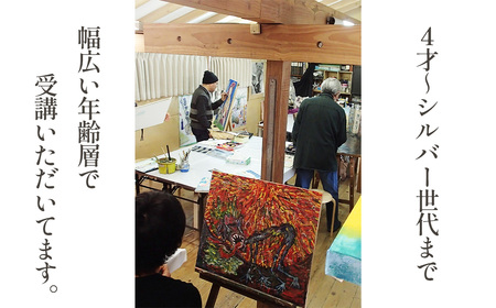 【クラフト教室体験】子どもから大人まで楽しめる勾玉づくり ／ 体験教室 クラフト体験 親子体験 子ども工作 石磨き体験 ハンドメイド体験 手作りアクセサリー お守り作り 古代体験 夏休み体験 室内アク