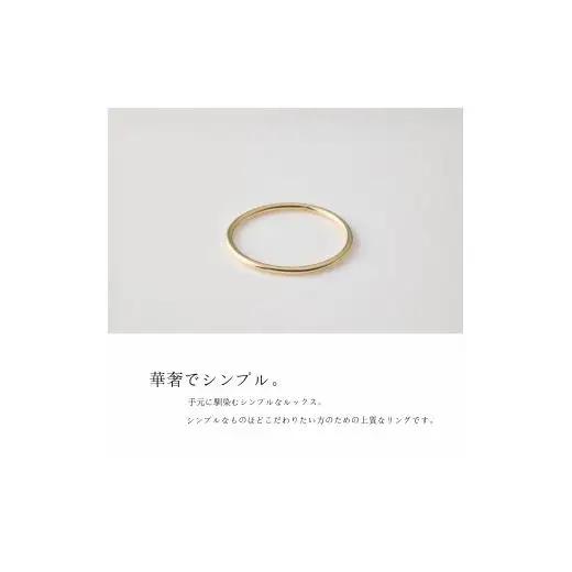 1mm K18 ゴールドリング　8～20号　（イエロー／ピンク／ホワイト）