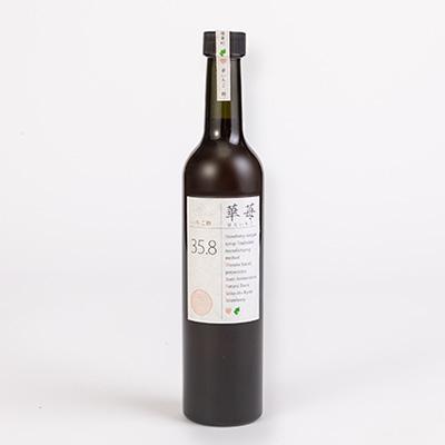 ふるさと納税 精華町 完熟苺の果実酢　華いちご　580g瓶　化粧箱入り |  | 01