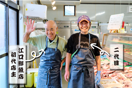 【訳あり】レンジで温めるだけ! 創業45年 魚屋さんの「カンパチ・ヒラスのあら炊き」600g×2袋(H032106)