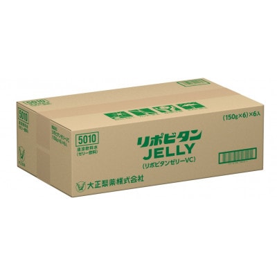 リポビタンゼリーVC×36本
