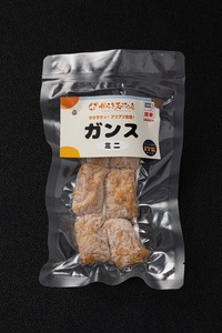 がんす ミニ 冷凍 60個 からき天ぷら店 おかず お弁当 地元で人気 練り物 愛媛 | B410
