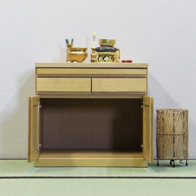 ふるさと納税 大川市 仏壇下台 大川家具 完成品 60cm AKBU-01-60L NA |  | 03