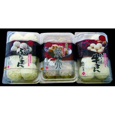 ふるさと納税 時津町 バラエティ詰合せ　S12