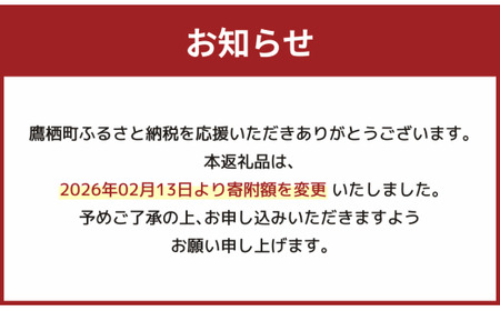 【6回定期便】 【令和7年産】 ゆめぴりか （真空・精白米） 5kg×6回 合計30kg ｜ 北海道 鷹栖町 たかすのお米 米 コメ こめ ご飯