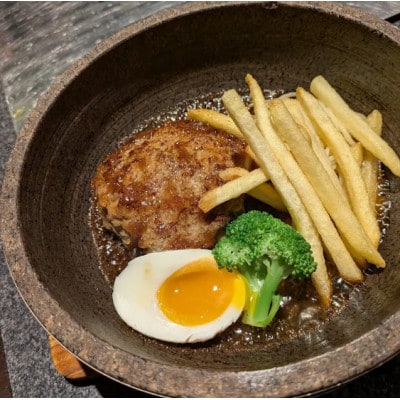 料理人が作った 手ごね ハンバーグ 使いやすさ抜群の個包装 140g×5個 たまねぎ【配送不可地域：離島】【1673061】