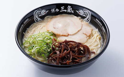 とんこつラーメン博多三氣　白　3食セット(志免町)【配送不可地域：離島】