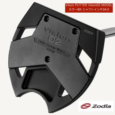 ふるさと納税 名古屋市 ゾディア パター Vision PUTTER  Vision02MODEL  シャフトインチ34.0