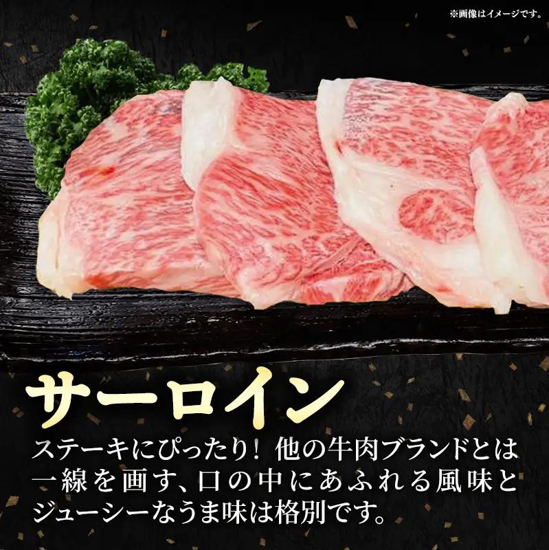 米沢牛 人気のブランド和牛 不揃いステーキ（サーロイン ／ モモ ミックス）2kg（冷凍便） - 田中屋 ブランド牛 国産 和牛 黒毛和牛 ステーキ 牛肉 山形県 飯豊町
