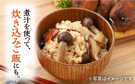 【全2回定期便】天然 煮 あわび 木箱 入り [WAF076] 冷凍 アワビ 鮑 魚介 お刺身 