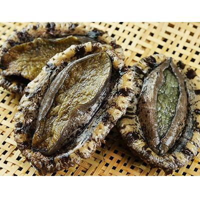 ふるさと納税 京丹後市 アワビがたっぷり!　アワビご飯の素　3合炊用　2袋セット　京丹後産天然黒アワビ使用 |  | 03