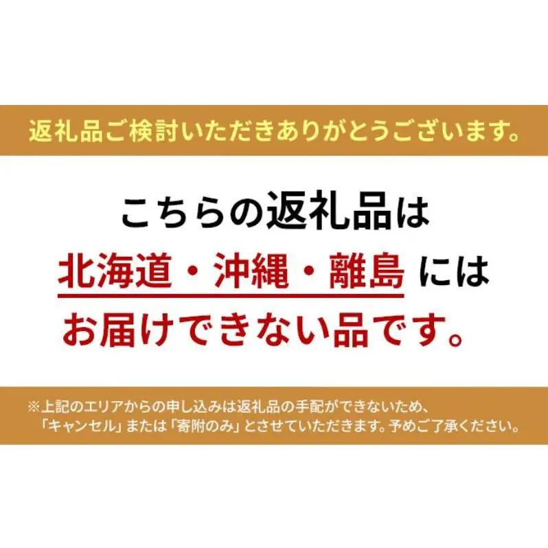 3個セットすっぽんスープ スッポンスープ 料理 エキス 国産 グルメ 老舗 全国 取り寄せ 取り寄せグルメ コラーゲン 液体 美容 精力 効果 ギフト プレゼント おすすめ 食べ物 惣菜 お惣菜 食品