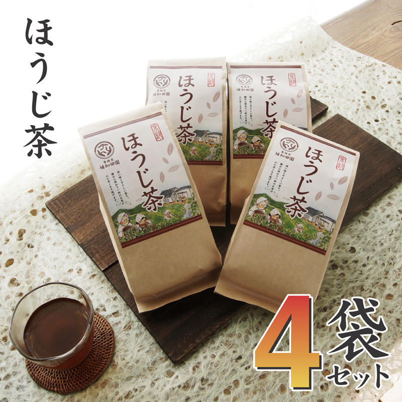 京都舞鶴の焙じ茶 ４袋セット 600g 日本茶 京都 舞鶴産 リーフ 茶葉 焙じ茶 ほうじ茶 舞鶴茶 茶 農家直送 産地直送 小分け