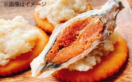 鮒ずし 約450g×1本[AQBW003] 鮒ずし ふなずし