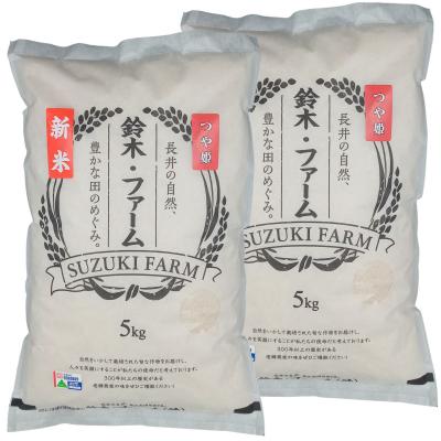 ふるさと納税 長井市 【令和8年産新米】【特別栽培米】鈴木・ファーム「つや姫」10kg(5kg×2袋)_A195(R8) |  | 01