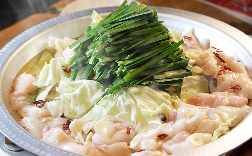 熊本和牛あか牛ホルモン約1kg（約500g×2）