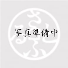 御代田町　株式会社さとふる　ダミーお礼品