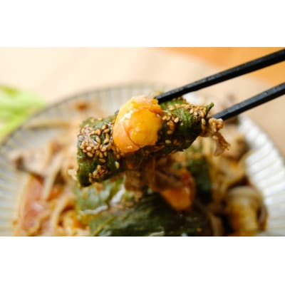 なつかしい、おばあちゃんの味!新温泉町産「えごま葉醤油・キムチ漬け」各300g×1個【配送不可地域：離島】