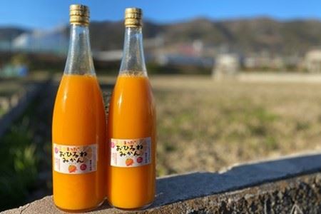 『松田ブランド』数量限定！おひるねみかんジュース1000ml　6本セット