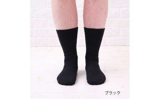 NUKATO 締め付けない 靴下 甲サポート有  鈴木靴下：25～27cm　ブラック