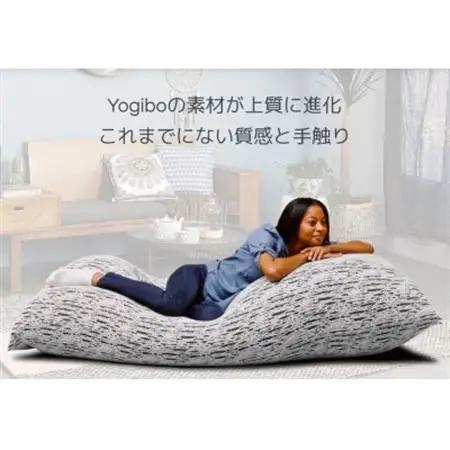 Luxe Max ライトグレー_雑貨・日用品  家具・インテリア _【配送不可地域：離島】【1172664】