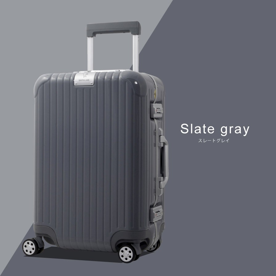 
            DL-2823スーツケースSスレートグレイ
          