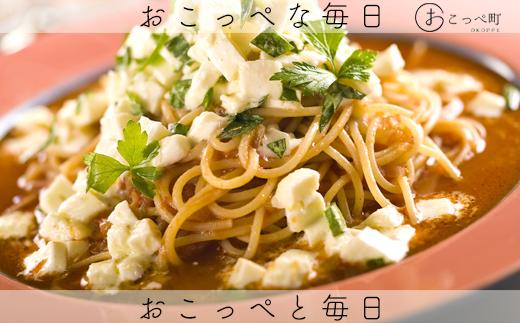 モッツァレラめぐみ3個 6ヶ月定期便