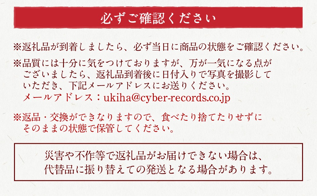 よかもんいちごの朝採りあまおういちご 1kg