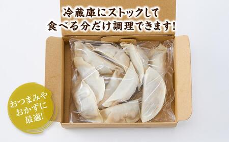 【食感と昆布だしにこだわり】 【3回定期便】お酒によく合う餃子2種セット40個(野菜餃子1箱 10個入り×2箱・もろみ味噌餃子1箱 10個入り×2箱)【 餃子 加工品 冷凍 おつまみ つまみ 定期便 