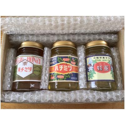 ふるさと納税 立山町 立山町産100% はちみつ3種セット(れんげ・とち・百花)