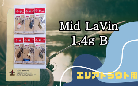 Mid LaVin 1.4g 6色セット B | 釣り ルアー エリアトラウト