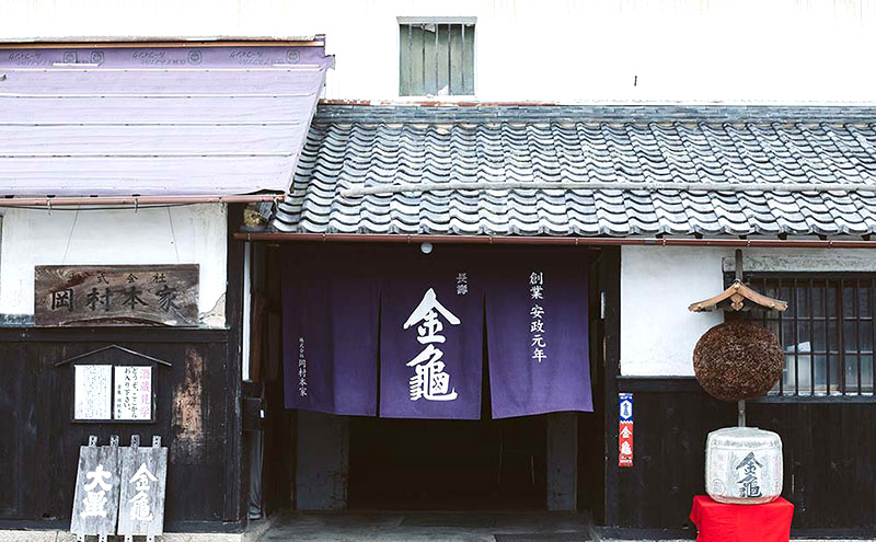 近江地酒の季節限定酒！金亀にごり酒　火入　720ml　お酒 日本酒　岡村本家