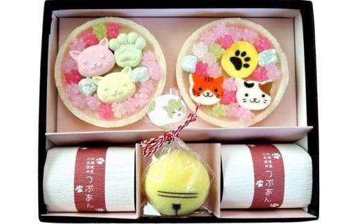 【京の老舗】かわいい「和スイーツ」セット（ねこもにゃか＆あにまろ＆ラムネとこんぺいとう3種）〈スイーツ お菓子 和菓子 生菓子 マシュマロ 白餡ゼリー 金平糖 ラムネ 和三盆糖 かわいい 加工食品 ギフト 贈り物〉 n01129