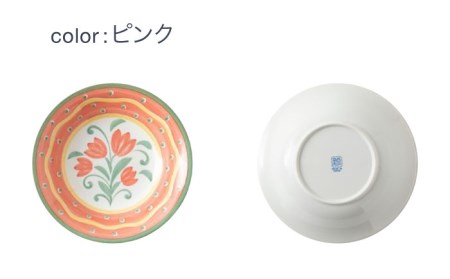 【美濃焼】マジョリカフラワー パスタ皿 5枚 セット【陶器ショップKAEDE】食器 セット 青 緑 黄 カラフル おもてなし 柄  北欧風 美濃焼  おしゃれ かわいい プレゼント 送料無料[MER0