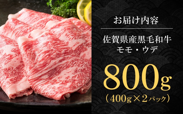 とろける贅沢ロース焼肉で、至福のひとときを！
