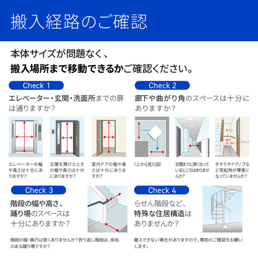 【AQUA】ドラム式洗濯乾燥機 まっ直ぐドラム 洗濯12kg 乾燥6kg AQW-DXS12A-R 台無し(右開き：ブラック)｜京都 洗濯機 ドラム式 人気ブランド