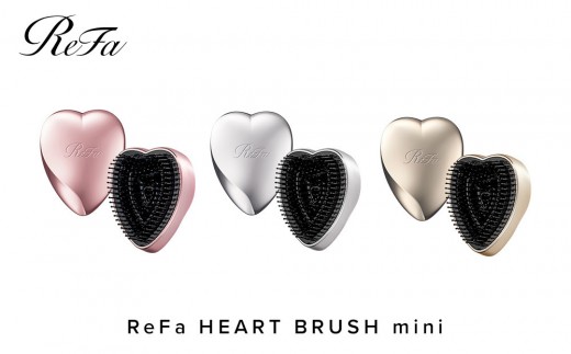 
                  ＼選べるカラー／ReFa HEART BRUSH mini |リファ ハートブラシミニ くし  ヘアケア プチギフト ツヤ ヘアアレンジ コンパクト ダメージ 持ち運び 絡まない 艶髪 女性 女友達 彼女 妻 ギフト 誕生日 プレゼント   おすすめ 愛知県 名古屋市
                