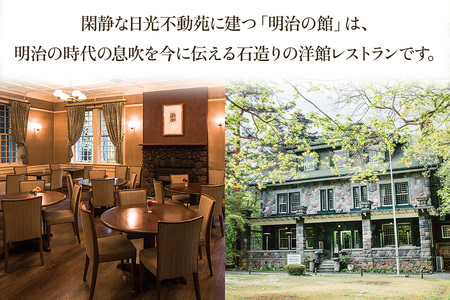 「nomuニルバーナ6個＆ニルバーナ・レア4個」ギフトセット｜明治の館 チーズケーキ レアチーズケーキ 飲むチーズケーキ レアチーズ クリームチーズ スイーツ 日瑠華 洋菓子 ギフト 日光市 [059