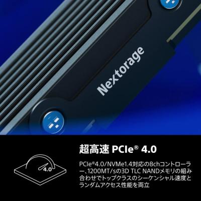 ふるさと納税 川崎市 PS5用内蔵SSD 8TB |  | 03