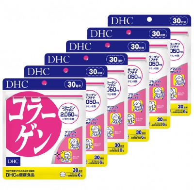 ふるさと納税 茂原市 DHCコラーゲン 30日分 6個セット(180日分)