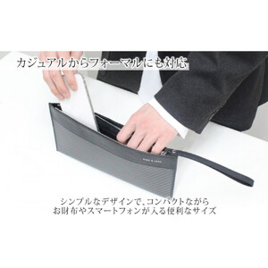 hide k 1896 ソフトカーボン ミニ クラッチバッグ タイプa【ブラック】mini clutch bag a 27cm×13cm×1cm メンズ セカンドバッグ サブバッグ ゴートレザー 本革