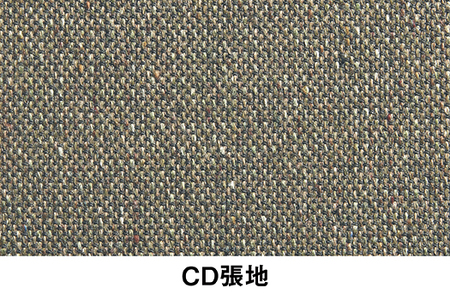 イトーキ『バーテブラ03』4本脚 回転座面 木製脚 CD張地：ダークオリーブ（KG-899CD-T1L2CF）【EI121T】