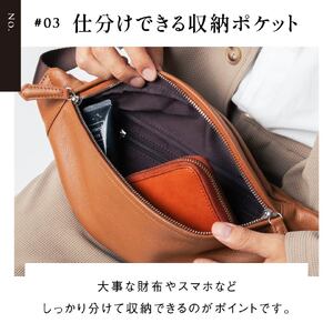ボディバッグ 本革 キャメル MURA｜ボディバッグ