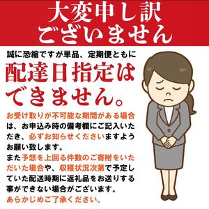 【スピード発送】 銀河のしずく 一等米 精米 10kg (5kg×2)