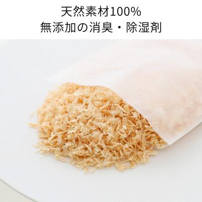 ふるさと納税 岡山市 天然ヒノキの消臭・除湿剤 30g 5パック入り |  | 01